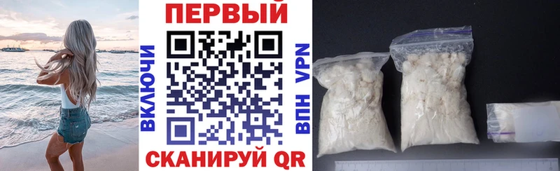hydra как войти  Южа  АМФ VHQ 