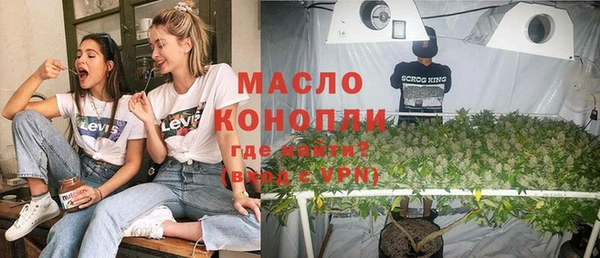 трава Абаза