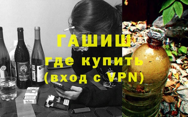 трава Абаза