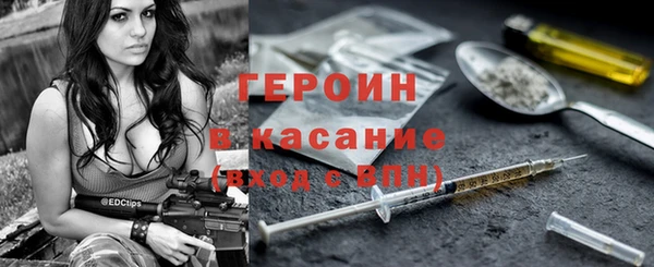 трава Абаза