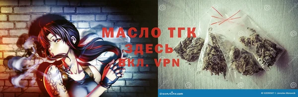 гашиш Абинск