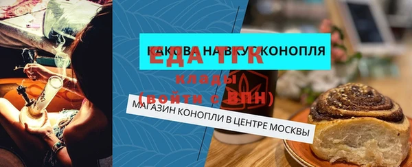 гашиш Абинск